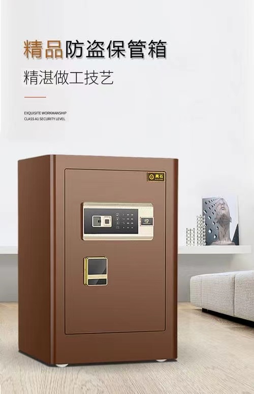 东松保险柜厂家售后服务热线电话